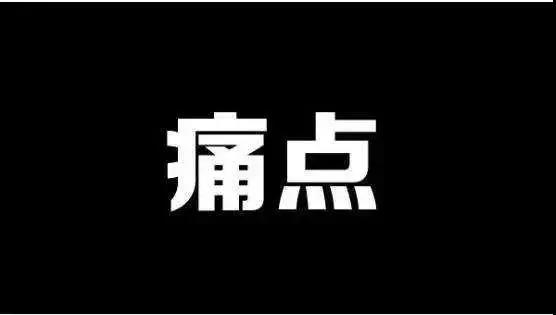 學寫優(yōu)秀的教培機構(gòu)招生文案，你需要這樣做！