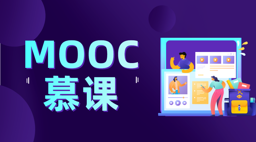 moodle_moodle網(wǎng)絡(luò)課程平臺_moodle怎么用? moodle網(wǎng)絡(luò)課程平臺 第1張