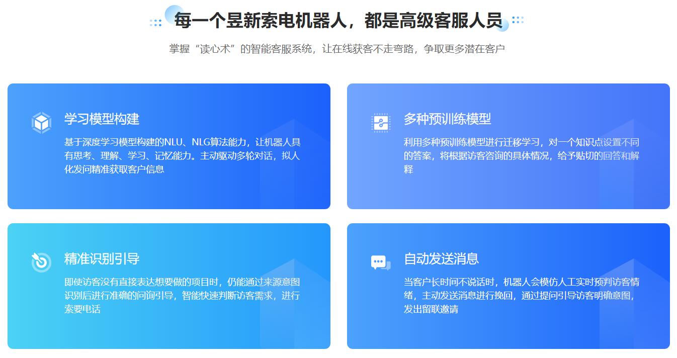 抖音私信評論軟件_對接抖音企業(yè)號私信評論群發(fā)消息 私信自動回復(fù)機器人 抖音私信軟件助手 第1張