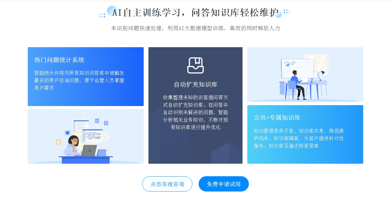 抖音私信卡工具_工具的應用范圍與效果	 抖音私信軟件助手 抖音私信回復軟件 第4張